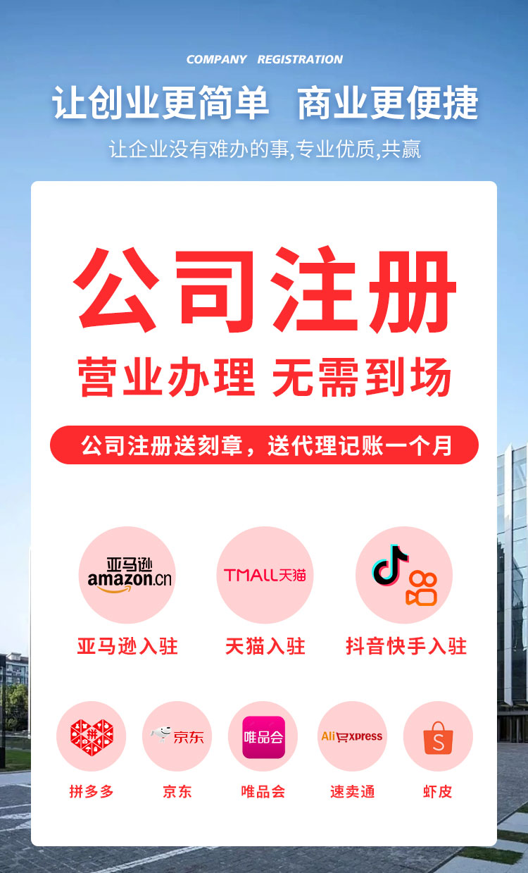 ad17b738c229ae9