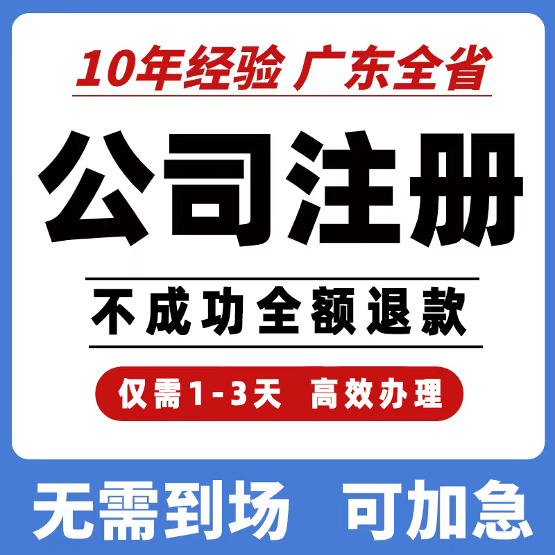 O1CN019oeZsE1JQ7klygha2_!!0-item_pic